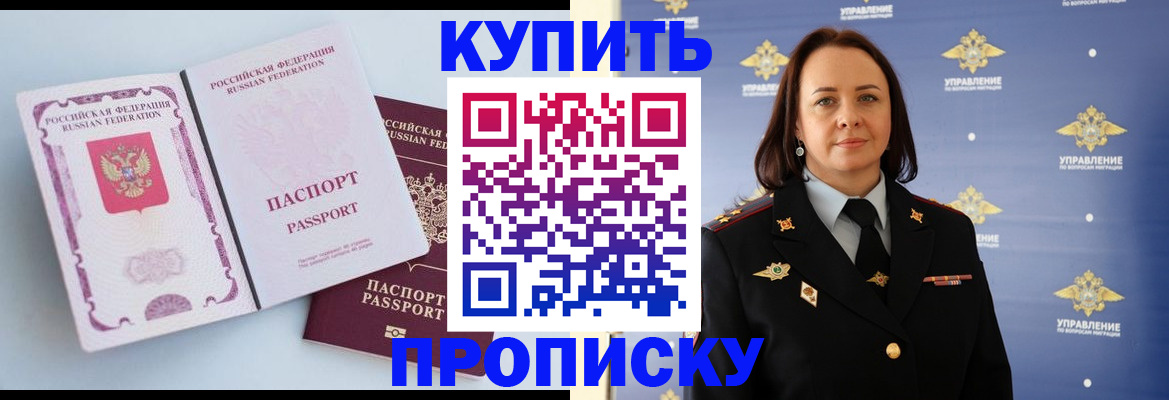 форма 3 в Сергаче